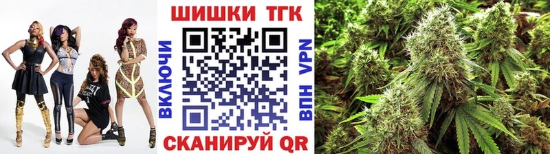 Наркошоп Михайлов ГАШ Амфетамин КЕТАМИН Марихуана МЕФ