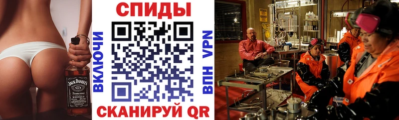 АМФ 98%  Михайлов 