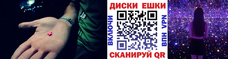 shop состав  как найти закладки  Михайлов  Ecstasy DUBAI 