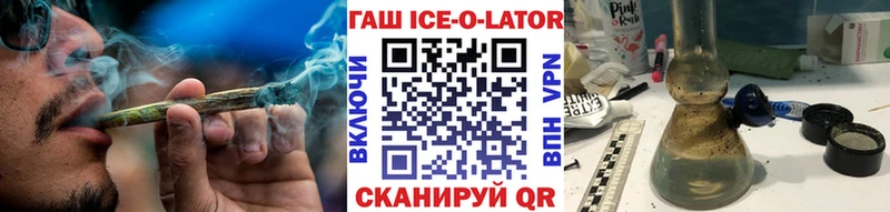 Гашиш VHQ  Михайлов 
