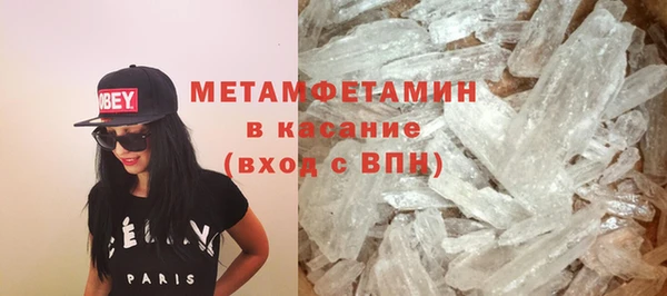 хмурый Бородино