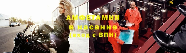 хмурый Бородино