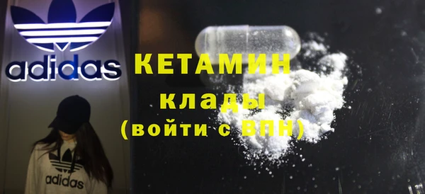 apvp Богданович