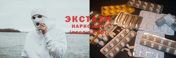 apvp Богданович