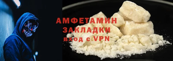 apvp Богданович