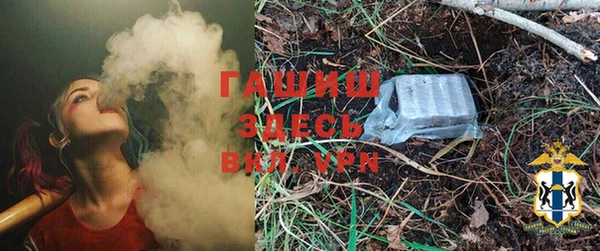 apvp Богданович