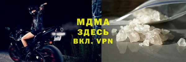 apvp Богданович