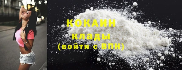 дурь Богородск