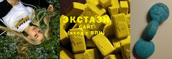 каннабис Бронницы