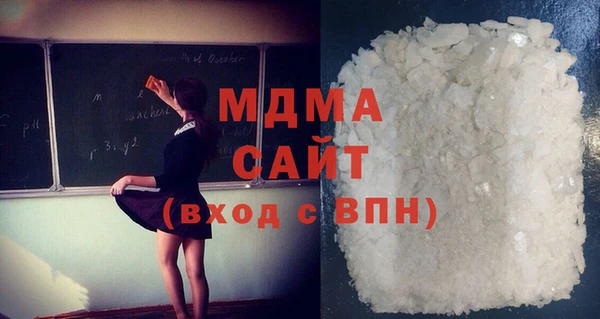 дмт Бугульма