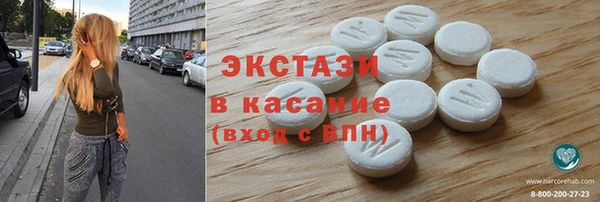 apvp Богданович