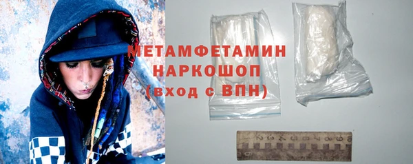 apvp Богданович