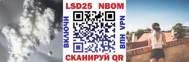 как найти закладки  Михайлов  ЛСД экстази ecstasy 