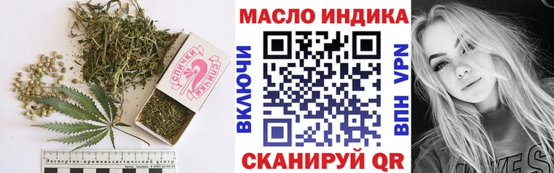 ТГК Wax Михайлов