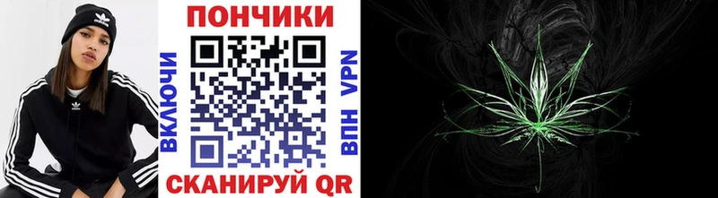 цены наркотик  Михайлов  МАРИХУАНА тримм 